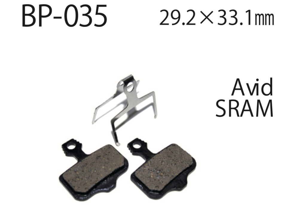 Vesrah CC Belag 035 Sram Rival/Force