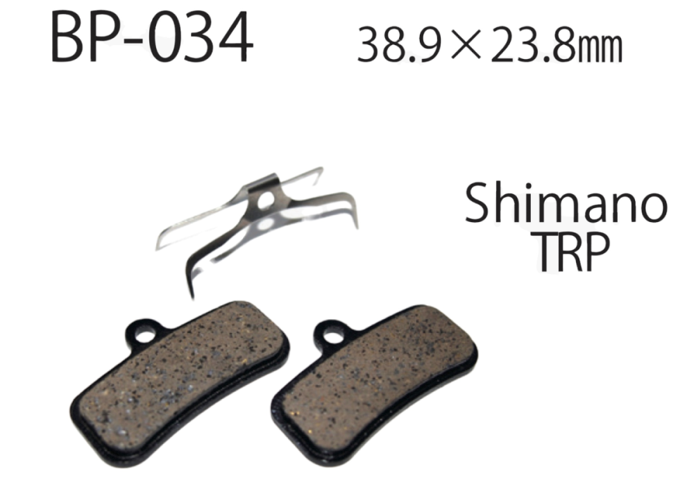 Vesrah DH Belag 034 Shimano Saint/4 Kolben